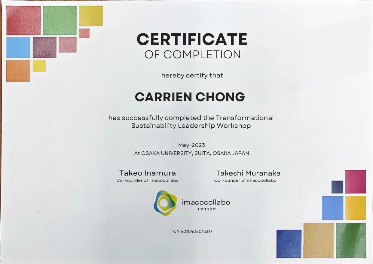 imacocollabo certificate for a sustainability leadership workshop held at Osaka University